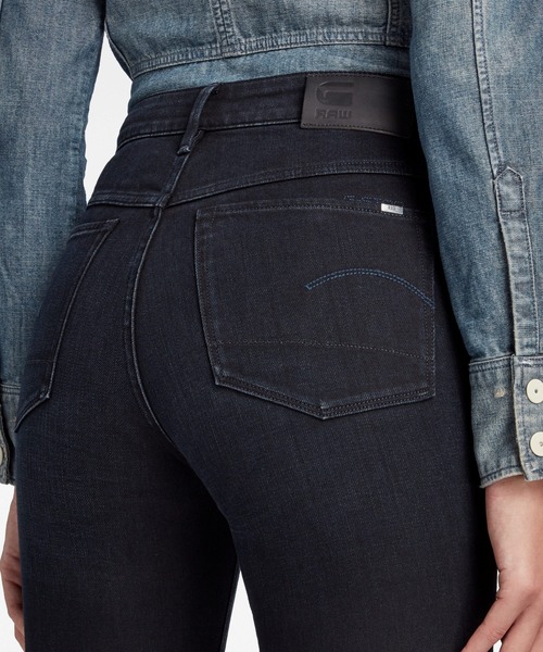 G-STAR(ジースター)の「3301 FLARE JEANS/フレア/スキニー(デニムパンツ・レディース・ダークインディゴブルー・25/30/25/28)」の7枚目の写真