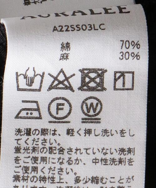 AURALEE（オーラリー）の「＜AURALEE＞チノ スカート -ウォッシャブル- Ψ（スカート・レディース・ブラック・1）」の11枚目の写真