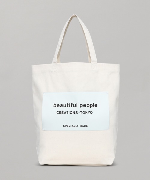 beautiful people(ビューティフルピープル)の「beautiful people big name tote 7225611914(トートバッグ・レディース・グリーン/ホワイト/ブラック/ベージュ/グレー/カーキ・FREE)」の2枚目の写真