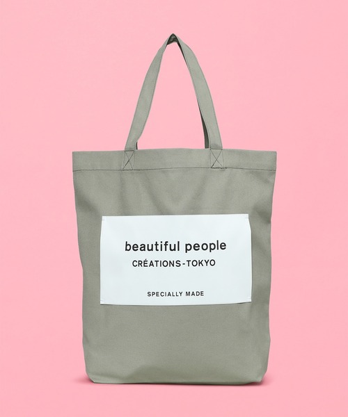 beautiful people(ビューティフルピープル)の「beautiful people big name tote 7225611914(トートバッグ・レディース・グリーン/ホワイト/ブラック/ベージュ/グレー/カーキ・FREE)」の6枚目の写真