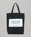 beautiful people | beautiful people big name tote 7225611914(手提包)