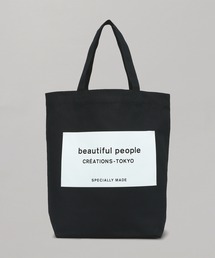 beautiful people | beautiful people big name tote 7225611914(トートバッグ)