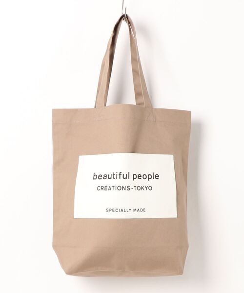 beautiful people(ビューティフルピープル)の「beautiful people big name tote 7225611914(トートバッグ・レディース・グリーン/ホワイト/ブラック/ベージュ/グレー/カーキ・FREE)」の15枚目の写真