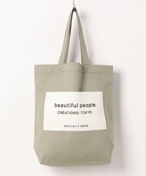 beautiful people(ビューティフルピープル)の「beautiful people big name tote 7225611914(トートバッグ・レディース・グリーン/ホワイト/ブラック/ベージュ/グレー/カーキ・FREE)」の16枚目の写真