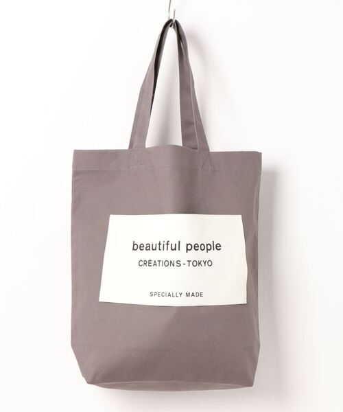 beautiful people(ビューティフルピープル)の「beautiful people big name tote 7225611914(トートバッグ・レディース・グリーン/ホワイト/ブラック/ベージュ/グレー/カーキ・FREE)」の14枚目の写真