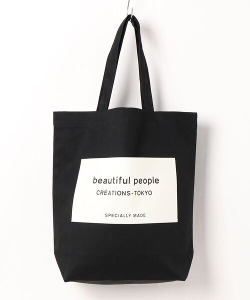 beautiful people(ビューティフルピープル)の「beautiful people big name tote 7225611914(トートバッグ・レディース・グリーン/ホワイト/ブラック/ベージュ/グレー/カーキ・FREE)」の13枚目の写真