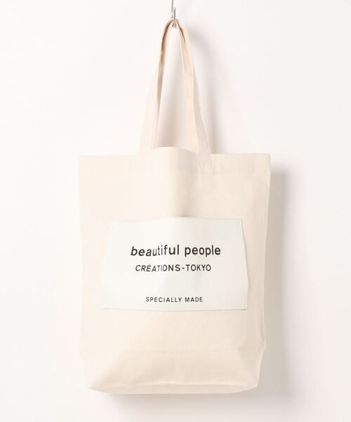 beautiful people(ビューティフルピープル)の「beautiful people big name tote 7225611914(トートバッグ・レディース・グリーン/ホワイト/ブラック/ベージュ/グレー/カーキ・FREE)」の12枚目の写真