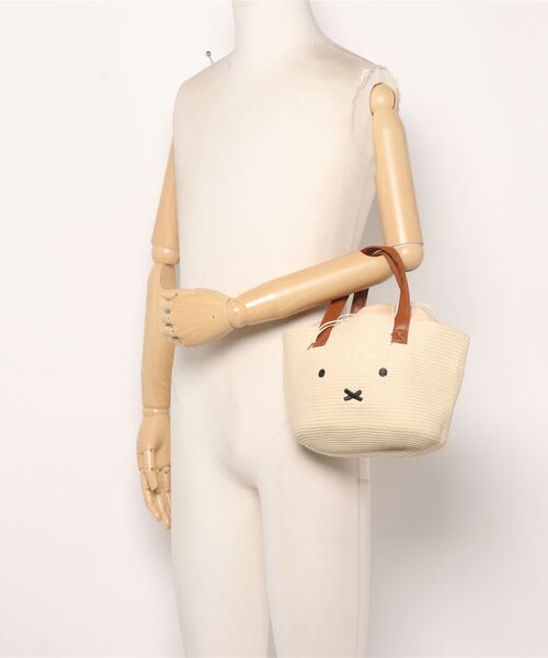 petit main(プティマイン)の「【miffy】カゴバッグ(かごバッグ・キッズ・モカ/ベージュ・FREE)」の5枚目の写真