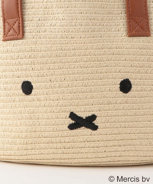 petit main(プティマイン)の「【miffy】カゴバッグ(かごバッグ・キッズ・モカ/ベージュ・FREE)」の9枚目の写真