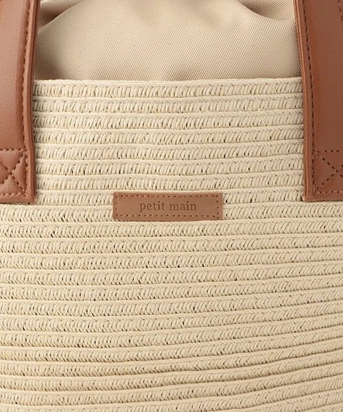 petit main(プティマイン)の「【miffy】カゴバッグ(かごバッグ・キッズ・モカ/ベージュ・FREE)」の12枚目の写真