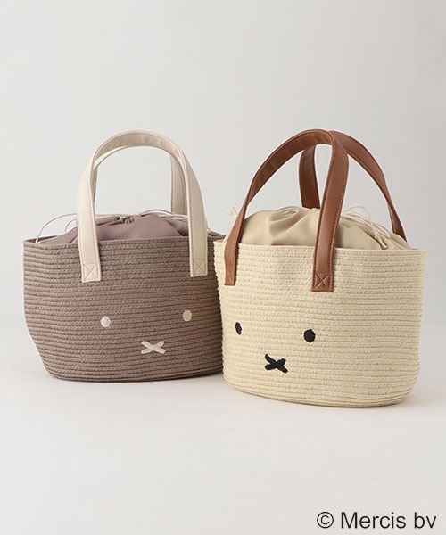 petit main(プティマイン)の「【miffy】カゴバッグ(かごバッグ・キッズ・モカ/ベージュ・FREE)」の14枚目の写真