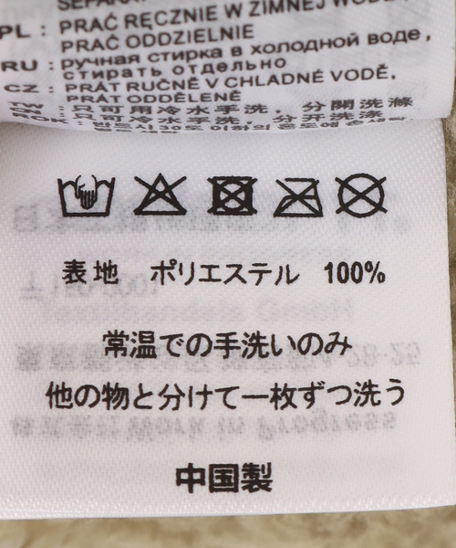 セール】【CARHARTT WIP / カーハート ダブリューアイピー】JACKSON