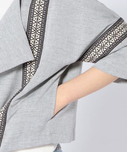 Another Edition（アナザーエディション）の「テープジャカードカーディガン/AEBC TAPE JQD CGN◆（カーディガン/ボレロ・レディース・グレー/ネイビー・フリー）」の13枚目の写真