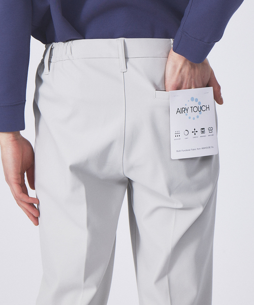ABAHOUSE GRAY（アバハウスグレイ）の「【セットアップ対応】エアリー ダンボール パンツ（その他パンツ・メンズ・ブラック/ネイビー/モカ/グレイッシュベージュ・46/48/50）」の8枚目の写真