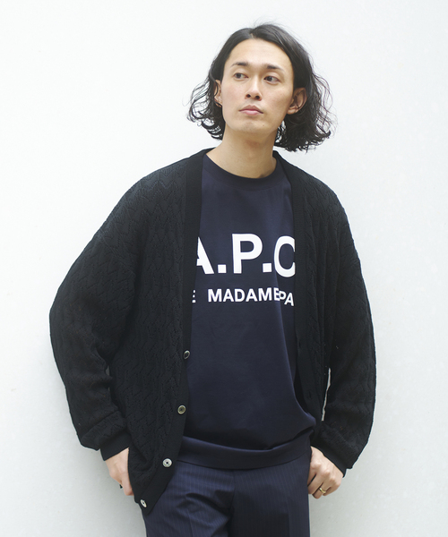 EDIFICE LA BOUCLE（エディフィスラブークル）の「【LA BOUCLE / ラブークル】Vネック カーディガン オープンワークニット（カーディガン/ボレロ・メンズ・ブラウン/ブラック/アイボリー・1/2）」の8枚目の写真