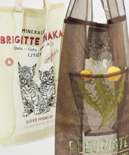 ⭐️新品⭐️ブリジットタナカ　Brigitte Tanaka 猫デザイン エコバッグ 楽天市場】【再入荷】BRIGITTE TANAKA ブリジットタナカ BT.MO