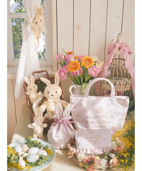 Maison de FLEUR（メゾンドフルール）の「ラビットプリントフリル