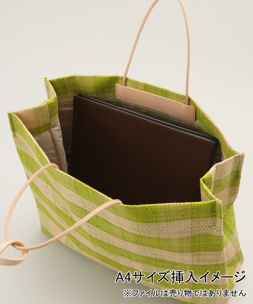 EleSac（エルサック）の「【ELESAC/エルサック】PAPIRO L CHECK：バッグ（ショルダーバッグ・レディース・イエロー/グリーン・FREE）」の5枚目の写真