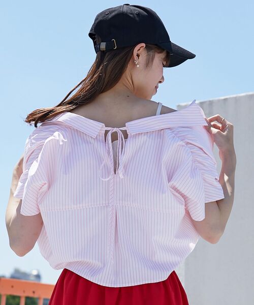 MAJESTIC LEGON(マジェスティックレゴン)の「パールボタンクロップドシャツ(シャツ/ブラウス・レディース・ピンク系その他2/レッド系その他2/オフホワイト/ブルー/ブルー系その他2・MEDIUM)」の4枚目の写真