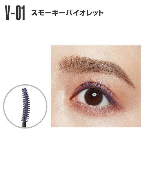 デイジードール カラー マスカラ（マスカラ）｜MARY QUANT（マリー