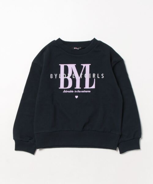 by LOVEiT(バイラビット)の「ボリューム袖プルオーバー(スウェット・キッズ・ラベンダー/エメラルド/ネイビー/オフホワイト・130cm/160cm/150cm/120cm/140cm)」の8枚目の写真