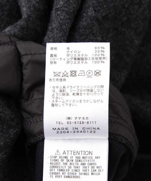 THE NORTH FACE PURPLE LABEL/ザ・ノースフェイス パープルレーベル Wool GORETEX INFINIUM FieldCoat