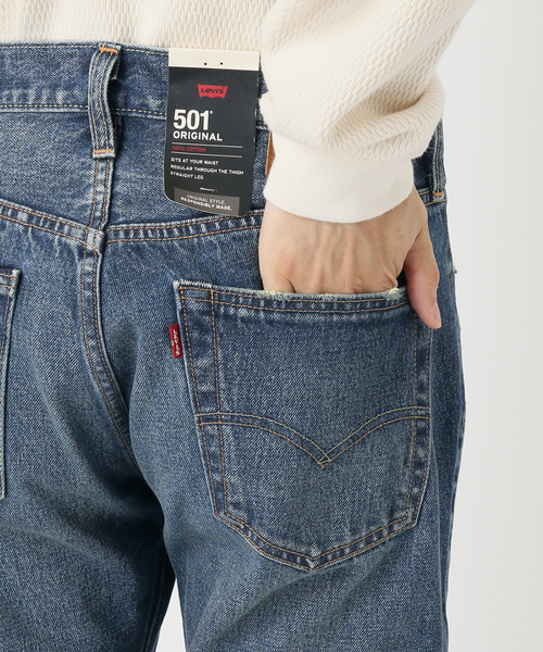 Levi's（リーバイス）の「【LEVI’S(R)/リーバイス(R)】別注 501(R) Selvedge INDIGO L30（デニムパンツ・メンズ・ネイビー・34/30/33/32/31）」の20枚目の写真