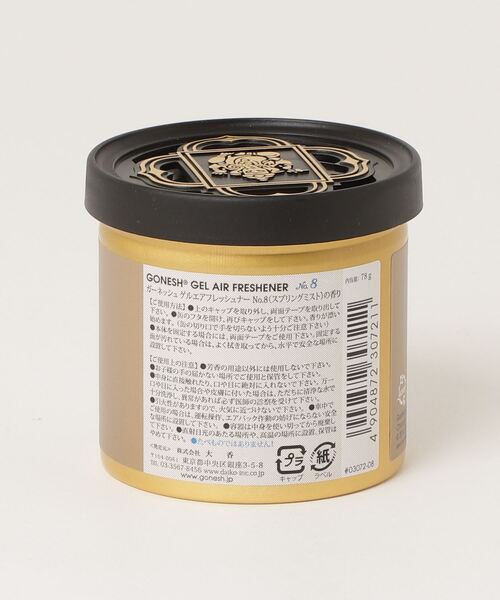 GREEN BOWL（グリーンボウル）の「GONESH Gel Air Freshener /ガーネッシュ ゲルエアーフレッシュナー（ルームフレグランス/お香・メンズ・その他4/その他6/その他1/その他3/その他5/その他2・FREE）」の8枚目の写真