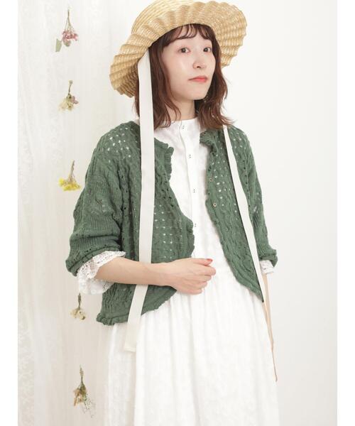 Samansa Mos2（サマンサ モスモス）の「透かし編みフリルカーディガン（カーディガン/ボレロ・レディース・グリーン/キナリ/ブラック・F）」の4枚目の写真
