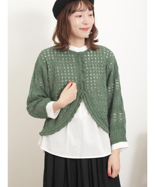 Samansa Mos2（サマンサ モスモス）の「透かし編みフリルカーディガン（カーディガン/ボレロ・レディース・グリーン/キナリ/ブラック・F）」の10枚目の写真