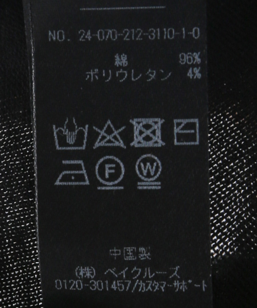 U by SPICK&SPAN(ユーバイスピックアンドスパン)の「ベアテンジクボディスーツ(Tシャツ/カットソー・レディース・ブラック・FREE)」の11枚目の写真