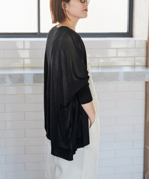 Spick & Span（スピックアンドスパン）の「シアーライト