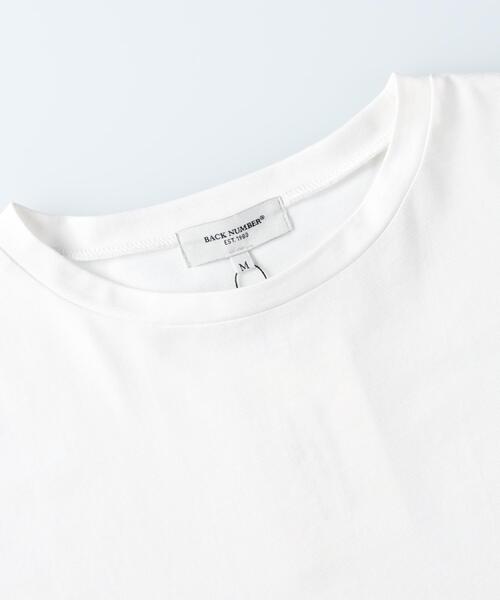 BACK NUMBER（バックナンバー）の「BACK NUMBER(バックナンバー)フレア袖レース付き半袖トップス（Tシャツ/カットソー・レディース・ホワイト/ブラック・M/L/XL）」の13枚目の写真