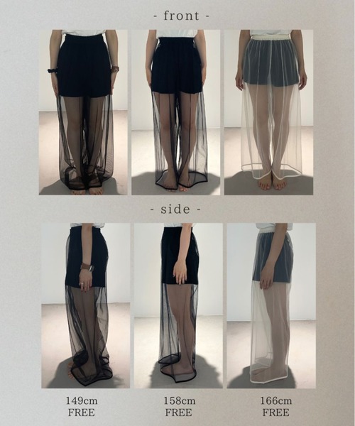 VANNIE U（ヴァニーユー）の「レイヤードシアーチュールパンツ（その他パンツ・レディース・ブラック/ホワイト・FREE）」の9枚目の写真