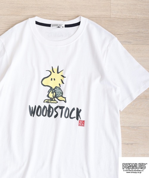 PEANUTS(ピーナッツ)の「PEANUTS 和柄プリント半袖Tシャツ(Tシャツ/カットソー・メンズ・ネイビー/ブラック系/ホワイト/ネイビー系1/ホワイト系/ホワイト系1/ブラック/ホワイト系2/ネイビー系/ホワイト系3・M/L/LL)」の5枚目の写真