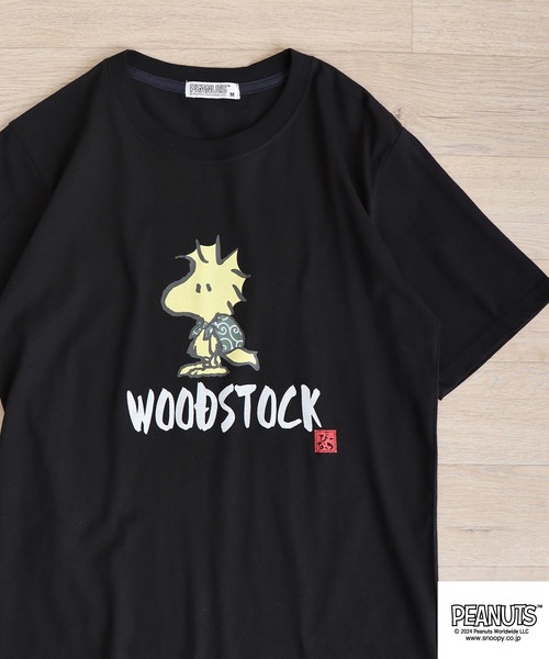PEANUTS(ピーナッツ)の「PEANUTS 和柄プリント半袖Tシャツ(Tシャツ/カットソー・メンズ・ネイビー/ブラック系/ホワイト/ネイビー系1/ホワイト系/ホワイト系1/ブラック/ホワイト系2/ネイビー系/ホワイト系3・M/L/LL)」の8枚目の写真
