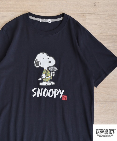 PEANUTS(ピーナッツ)の「PEANUTS 和柄プリント半袖Tシャツ(Tシャツ/カットソー・メンズ・ネイビー/ブラック系/ホワイト/ネイビー系1/ホワイト系/ホワイト系1/ブラック/ホワイト系2/ネイビー系/ホワイト系3・M/L/LL)」の1枚目の写真