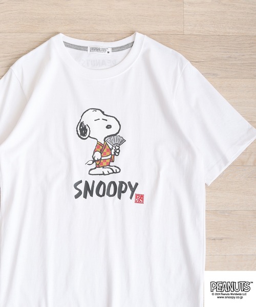PEANUTS(ピーナッツ)の「PEANUTS 和柄プリント半袖Tシャツ(Tシャツ/カットソー・メンズ・ネイビー/ブラック系/ホワイト/ネイビー系1/ホワイト系/ホワイト系1/ブラック/ホワイト系2/ネイビー系/ホワイト系3・M/L/LL)」の2枚目の写真