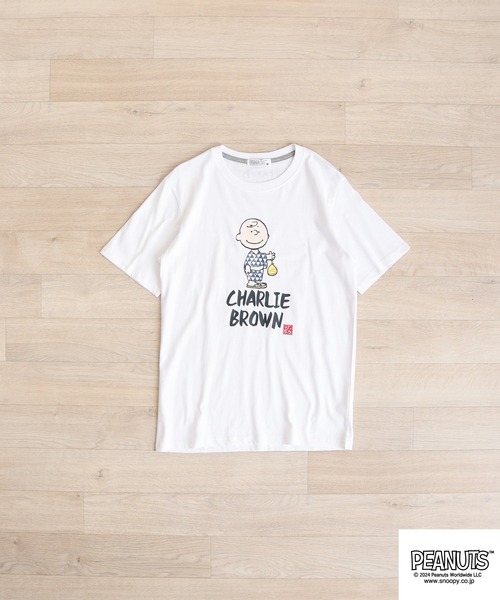 PEANUTS(ピーナッツ)の「PEANUTS 和柄プリント半袖Tシャツ(Tシャツ/カットソー・メンズ・ネイビー/ブラック系/ホワイト/ネイビー系1/ホワイト系/ホワイト系1/ブラック/ホワイト系2/ネイビー系/ホワイト系3・M/L/LL)」の22枚目の写真
