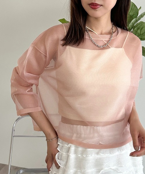 apres jour mignon(アプレジュールミニョン)の「シアーニットトップス【ZOZOTOWN限定アイテム】(ニット/セーター・レディース・ピンク/オレンジ/ブルー系その他/シルバー・フリー/X-LARGE)」の11枚目の写真
