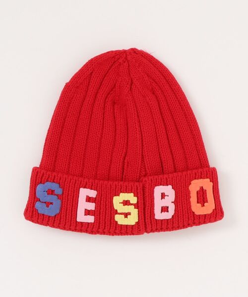 BOBO CHOSES（ボボショーズ）の「Bobo Choses beanie（ニットキャップ/ビーニー・キッズ・レッド・HEAD54/HEAD52）」の4枚目の写真
