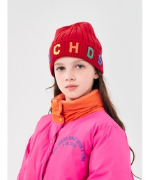 Bobo Choses beanie