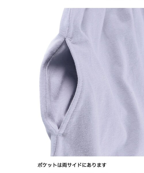 BRANSHES（ブランシェス）の「肩リボンカットソーワンピース（ワンピース・キッズ・アイボリー/ラベンダー・110/120/100/130/90/140/150）」の9枚目の写真