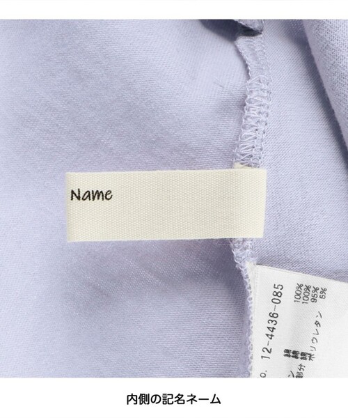 BRANSHES（ブランシェス）の「肩リボンカットソーワンピース（ワンピース・キッズ・アイボリー/ラベンダー・110/120/100/130/90/140/150）」の13枚目の写真