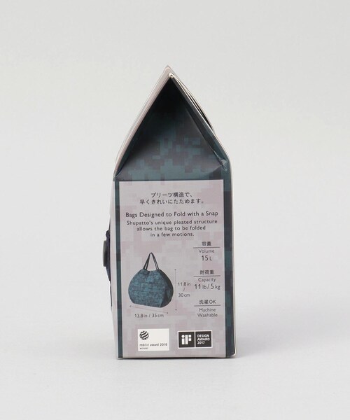 212 KITCHEN STORE（トゥワントゥキッチンストア）の「コンパクトバッグM 蒼き森 ＜Shupatto  シュパット＞（エコバッグ/サブバッグ・レディース・その他・00）」の7枚目の写真
