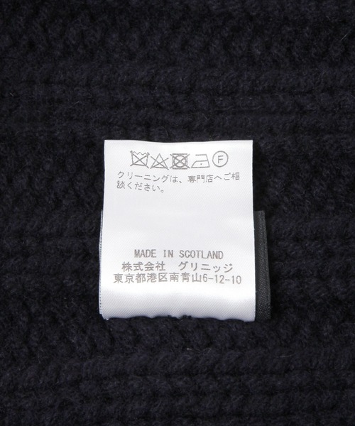 ROBERT MACKIE（ロバートマッキー）の「【MACKIE】リッブニットCAP（ニットキャップ/ビーニー・レディース・ピンク/ネイビー・FREE）」の12枚目の写真