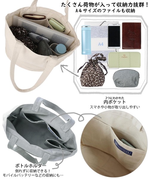 コットン ロックンロール ポスター B2サイズ SUCCESS サクセス Amazon.co.jp: 群馬クレインサンダーズ NEW CHAPTERポスター B2