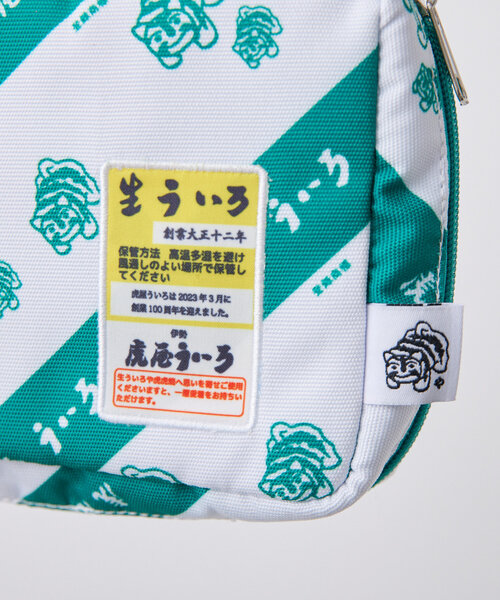 虎屋ういろ×earコラボトラベルポーチ（トラベルグッズ）｜ear PAPILLONNER（イアパピヨネ）