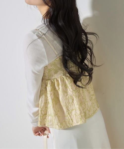 &. NOSTALGIA(アンドドットノスタルジア)の「【ZOZO限定】フラワージャガードビスチェ(その他トップス・レディース・ライトベージュ/ブラック・M)」の18枚目の写真