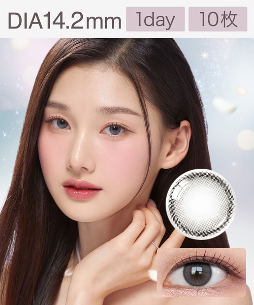 【美品・生産終了】vivie CLIONE カミソリ ピアニィVIO 1本 ｜ ミスターマックスオンラインストア